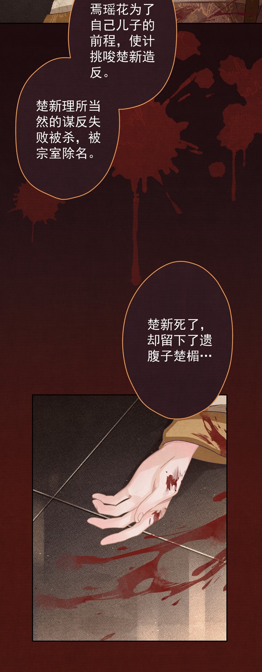 018 抢男人？19
