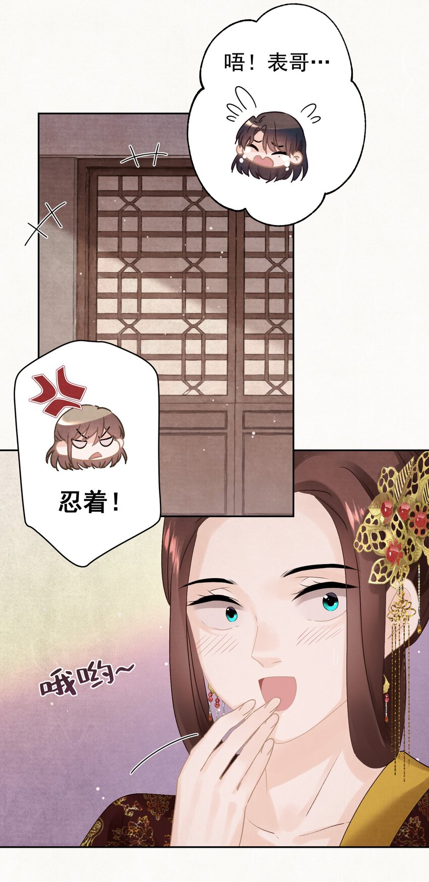 021 甜爆了！25