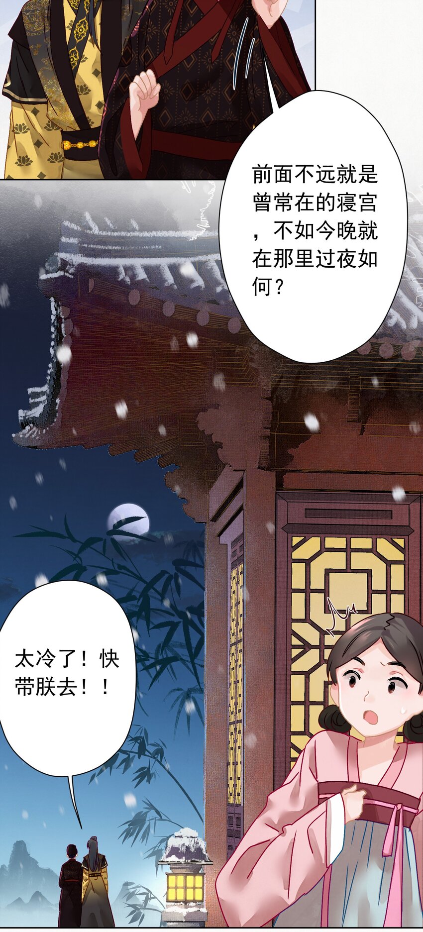 06 “刚烈”41