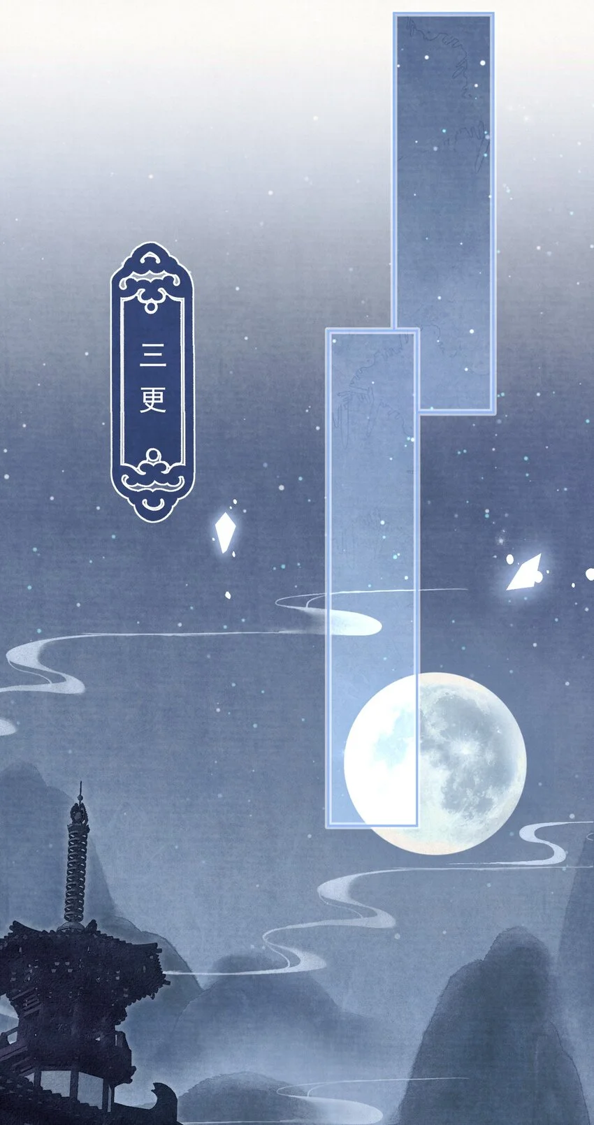 035 儿子的敌意8