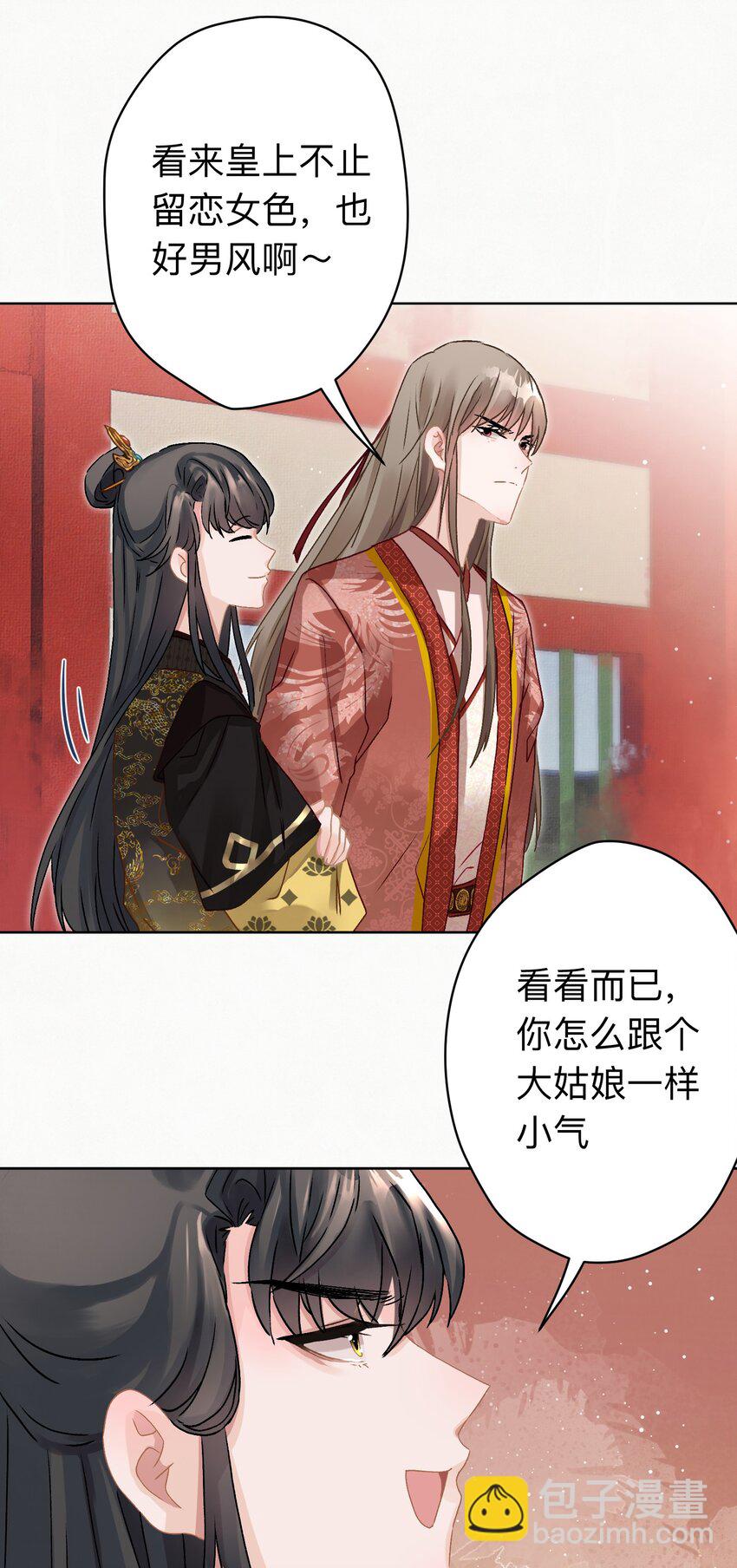 07 绿帽2米高~26