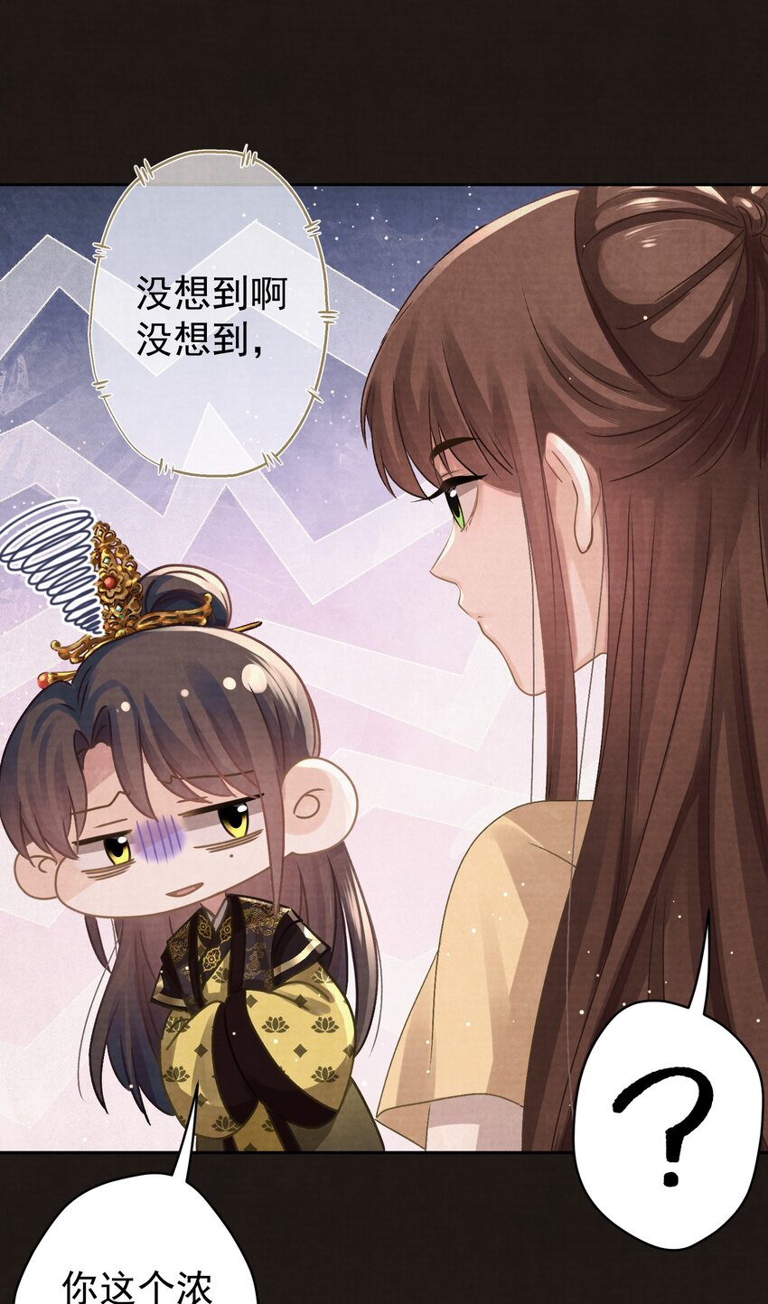 036 带绿帽的慈悲男人9