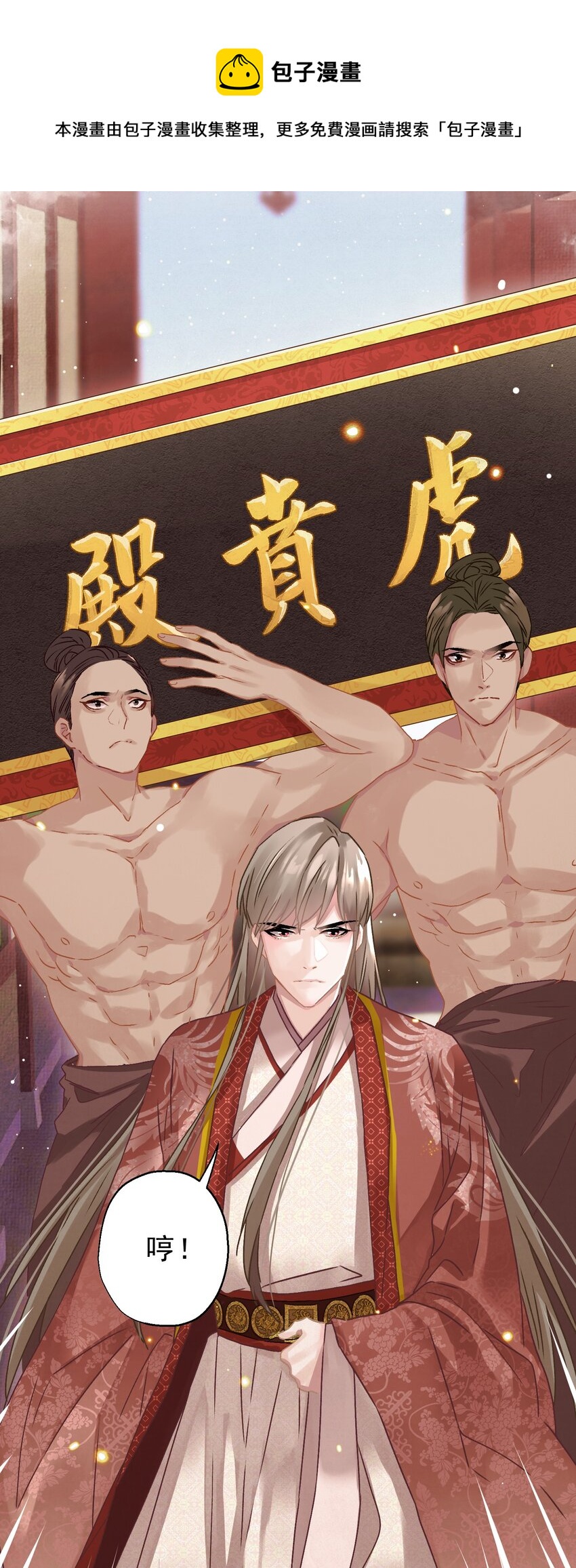 07 绿帽2米高~24