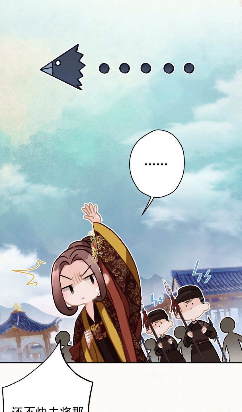 09 这叫猫？？22