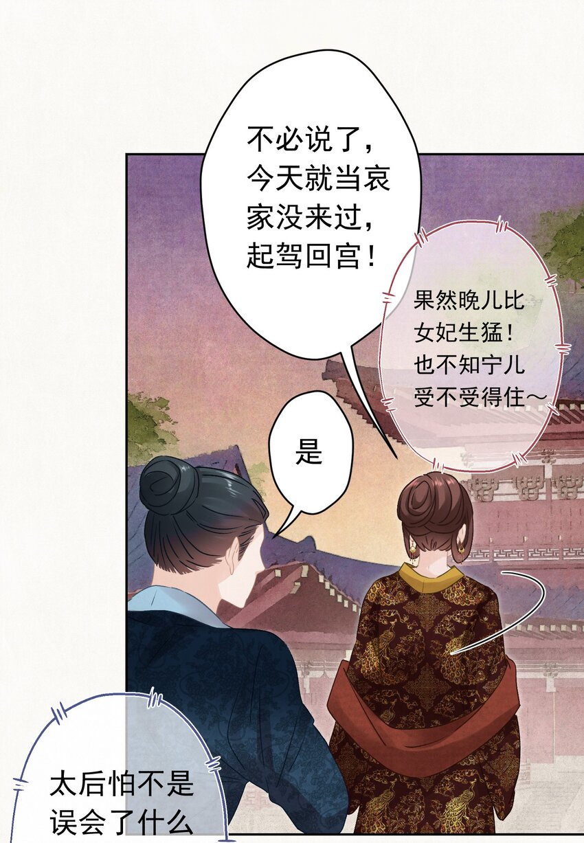 021 甜爆了！26
