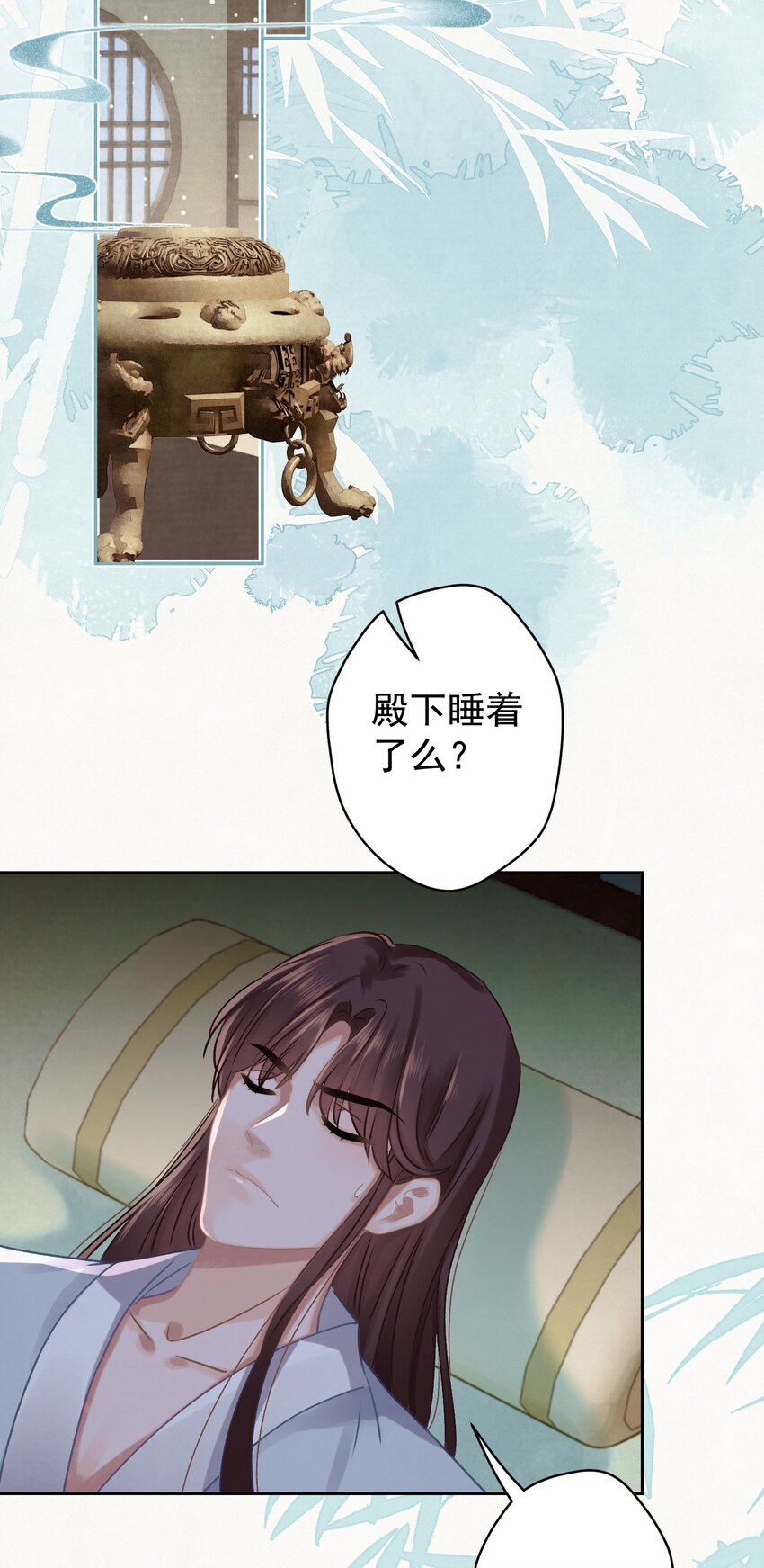 039 跟我斗是吧？35