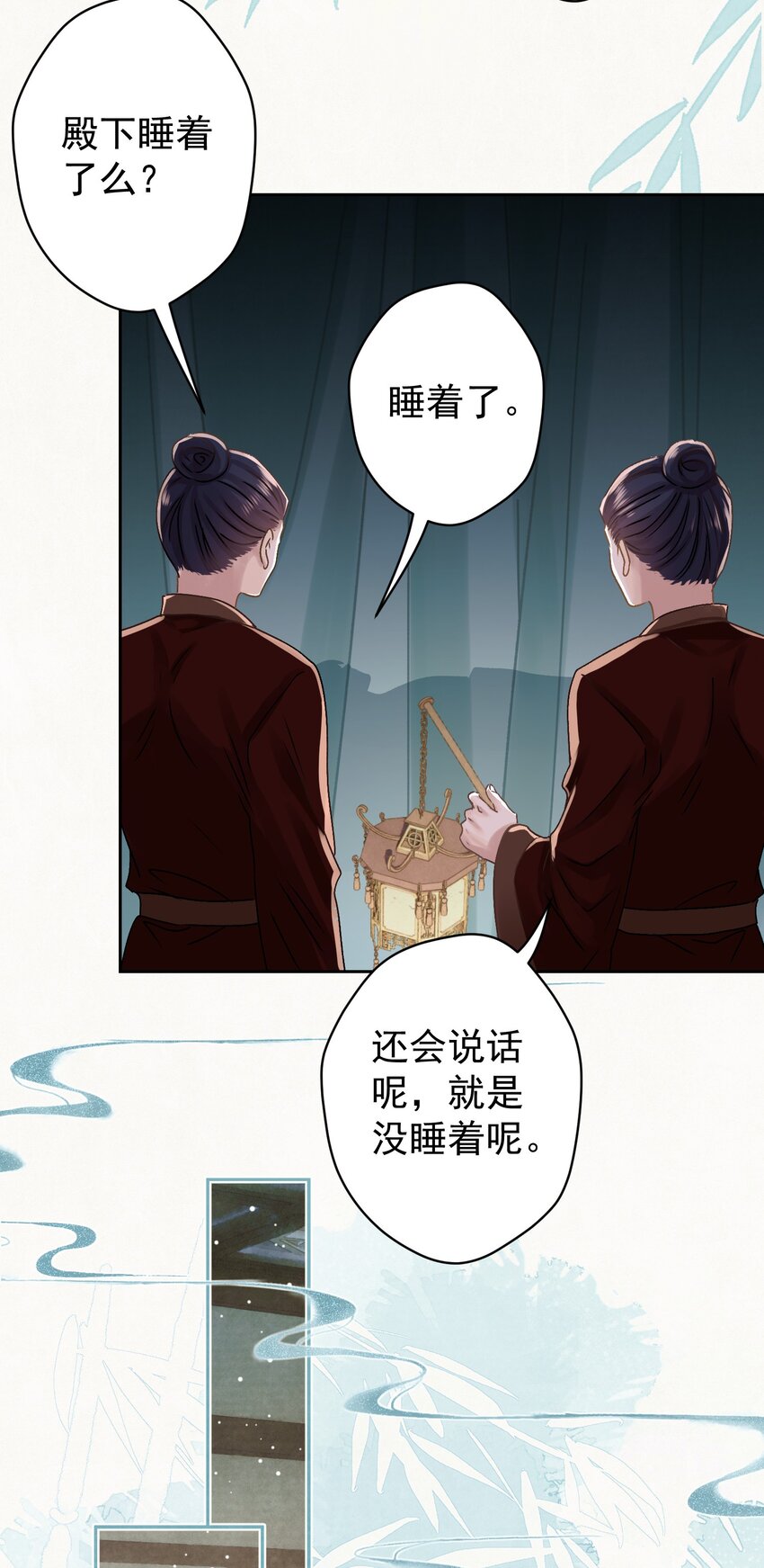 039 跟我斗是吧？34