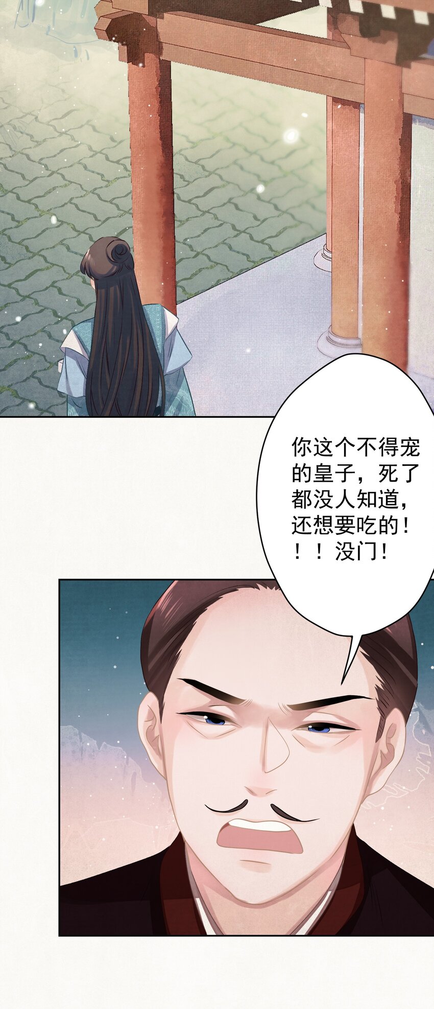 019 “父慈子孝”37