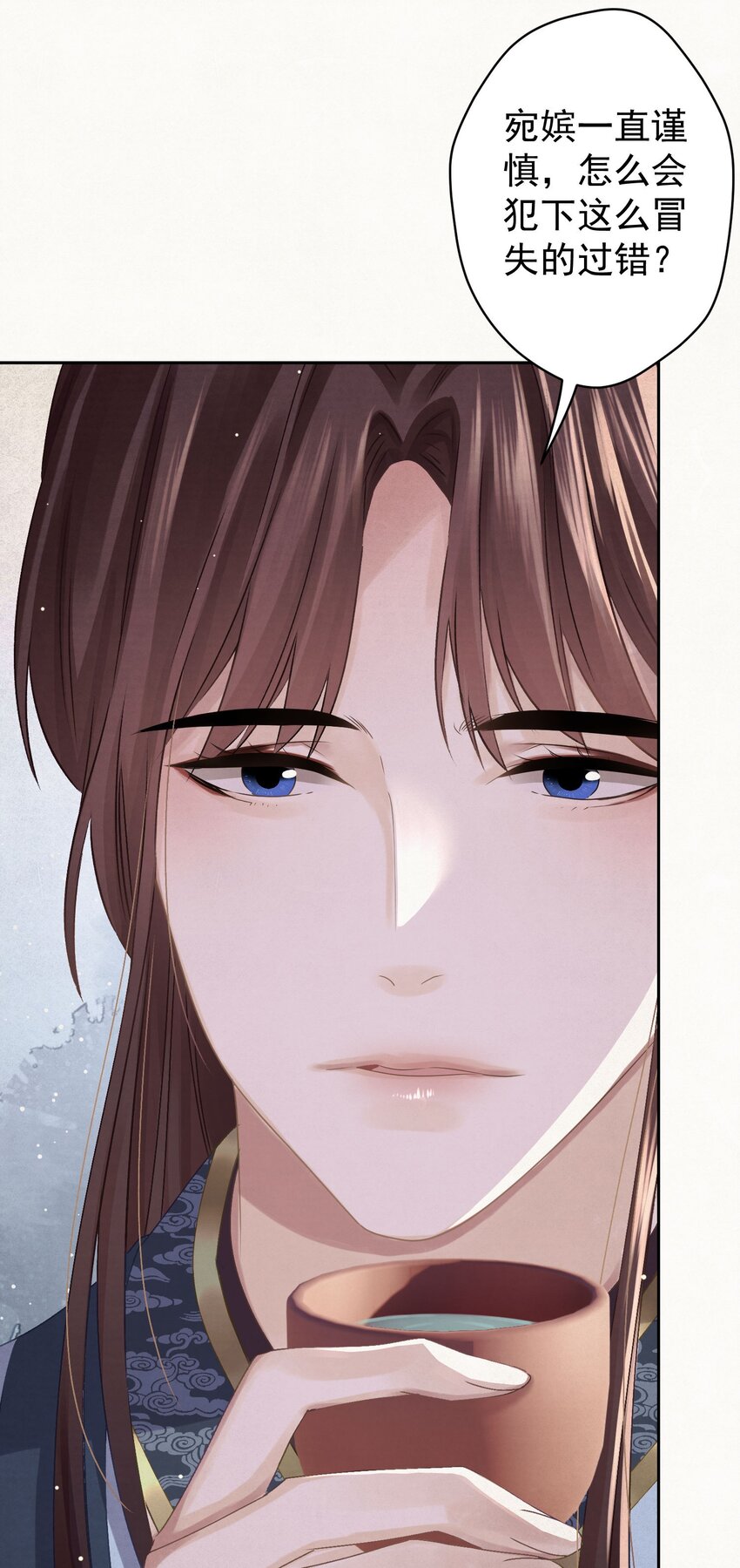 038 罪孽深重的男人26