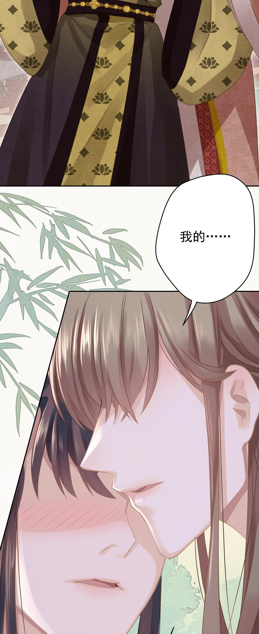 042 绿茶免疫6