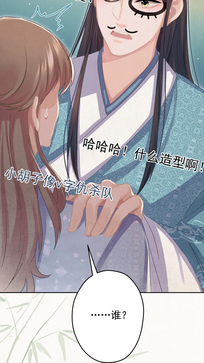 019 “父慈子孝”24