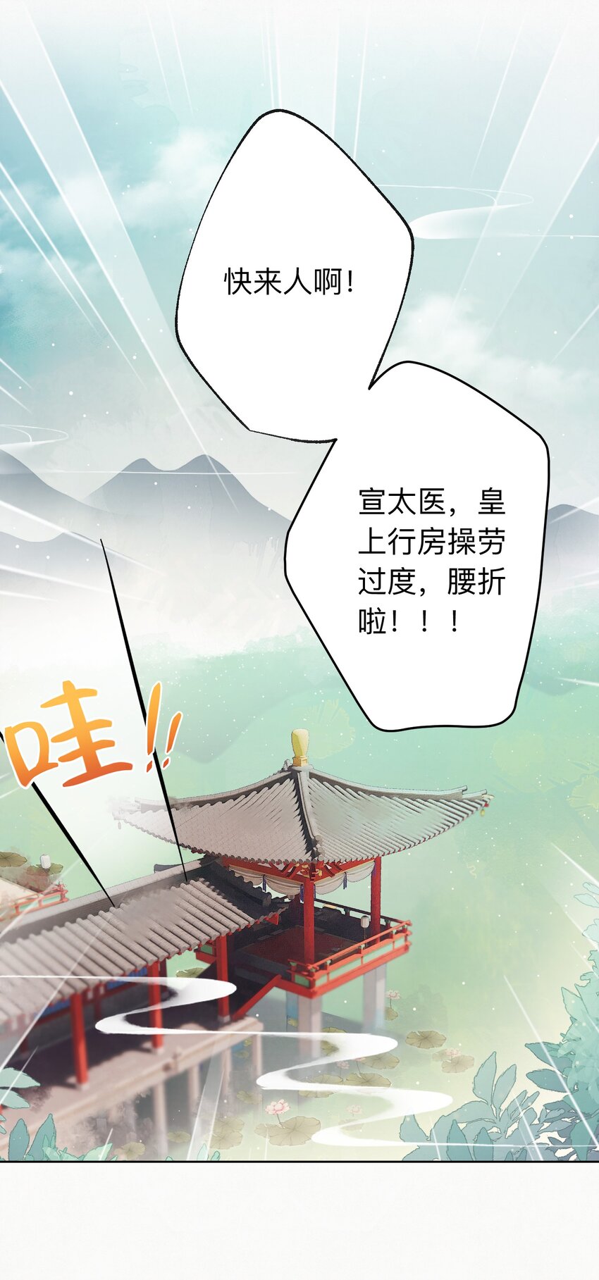 07 绿帽2米高~30