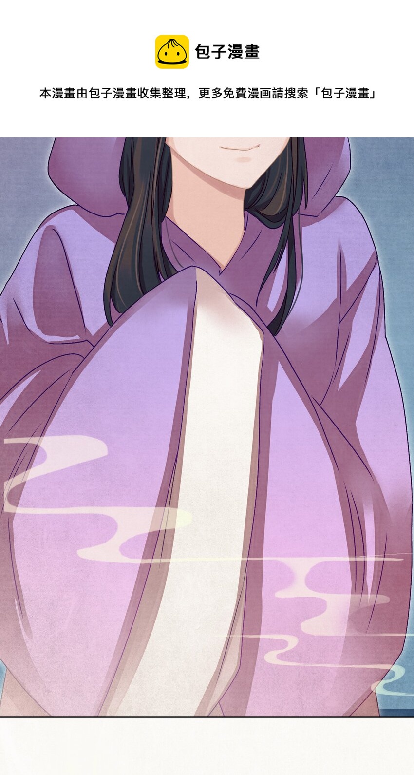 015 撒娇男人~20