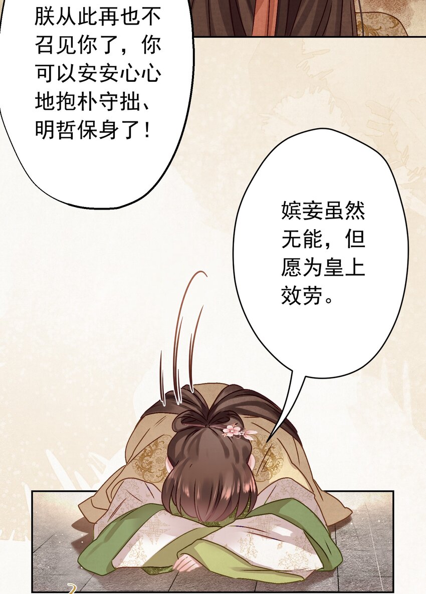 011 正中红心9