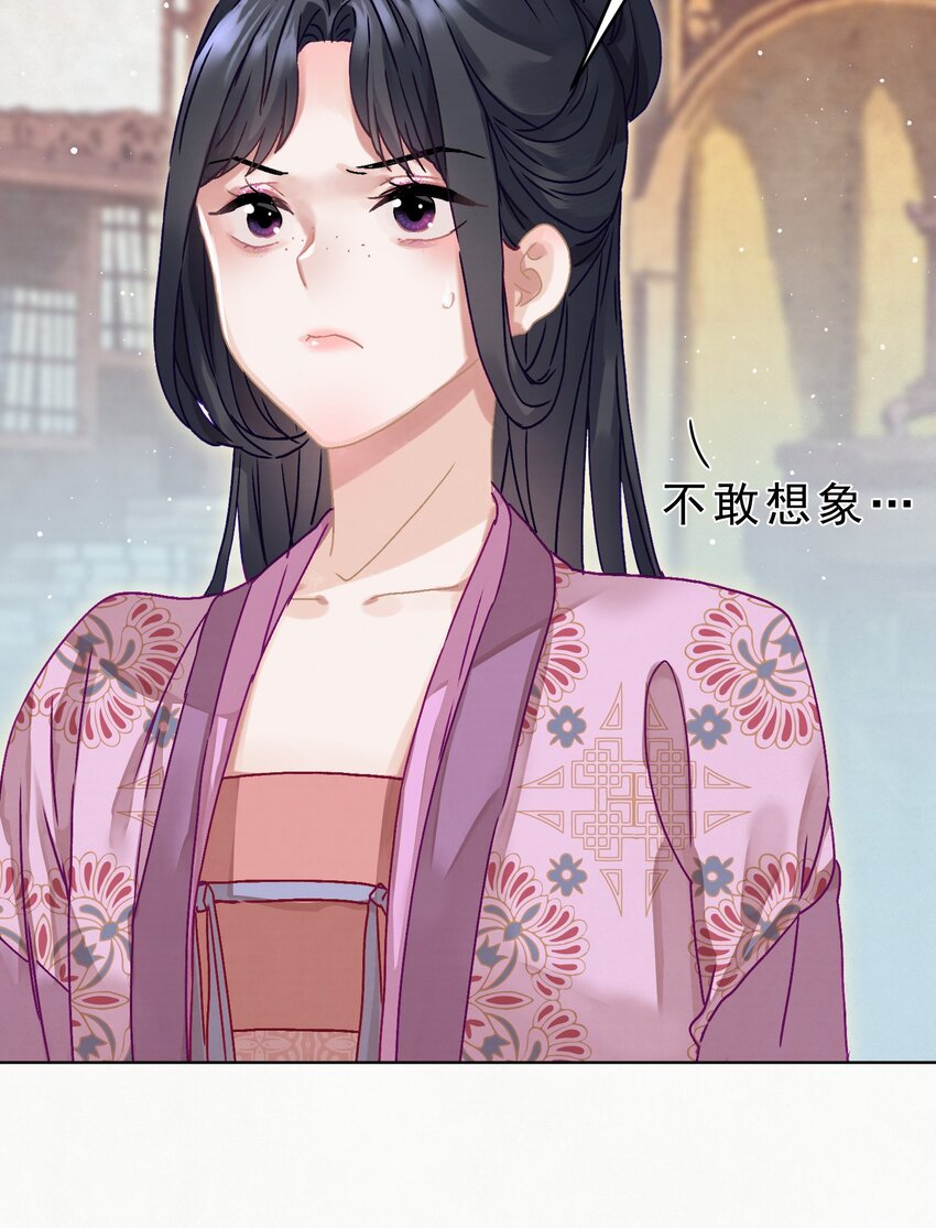 06 “刚烈”46