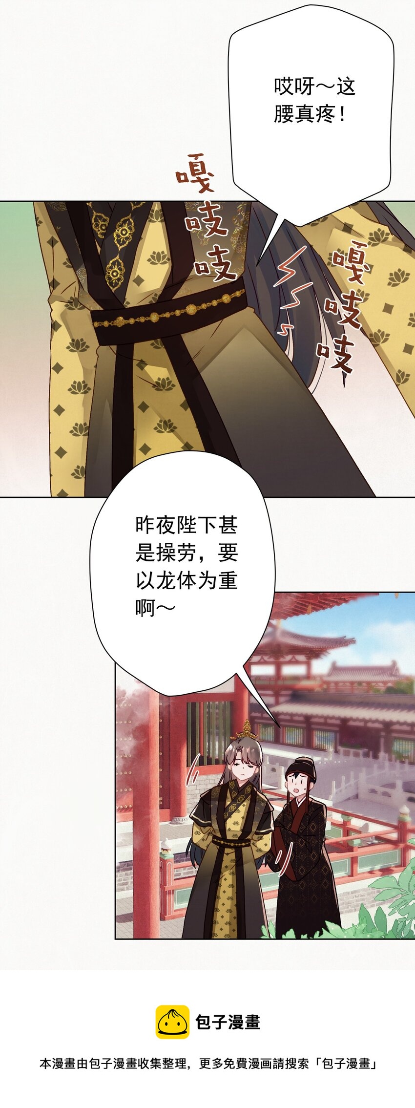 07 绿帽2米高~20