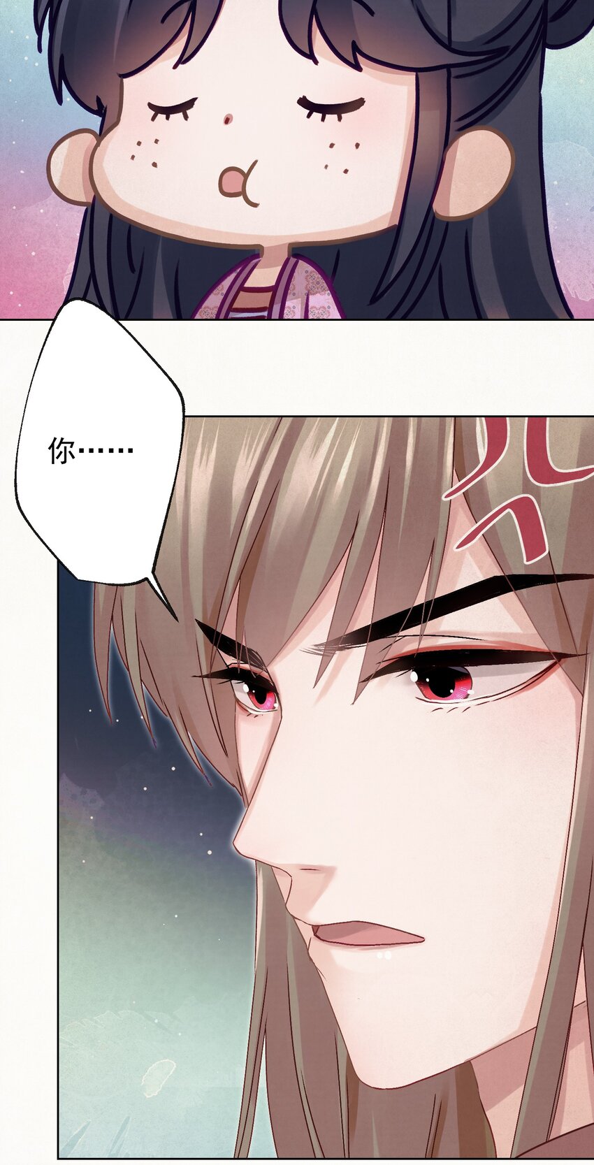 08 比比谁大？15