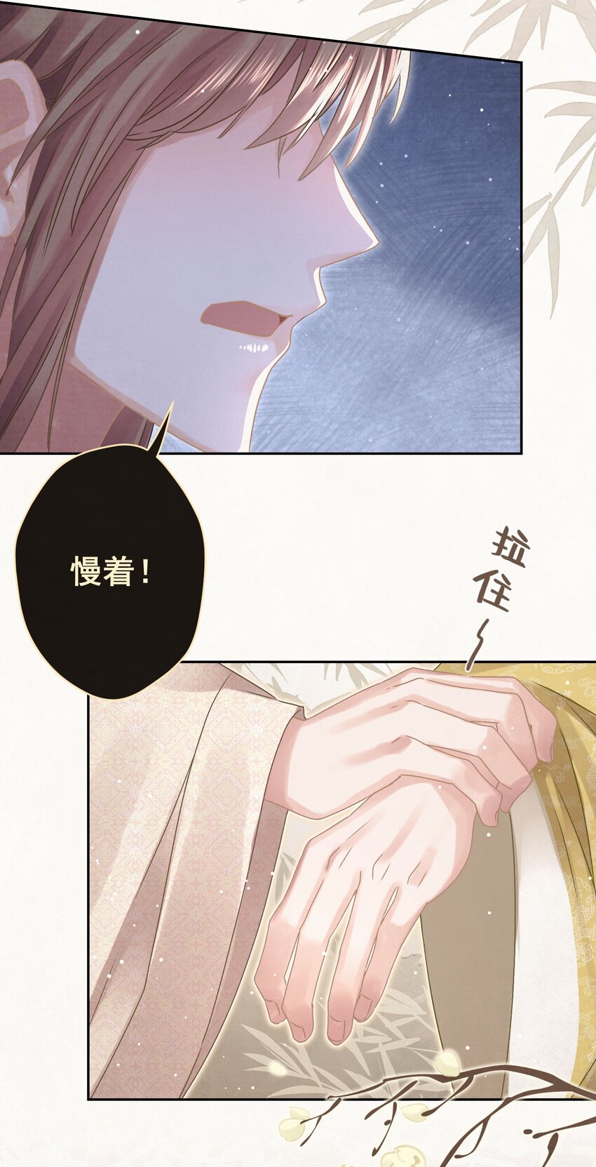 039 跟我斗是吧？17