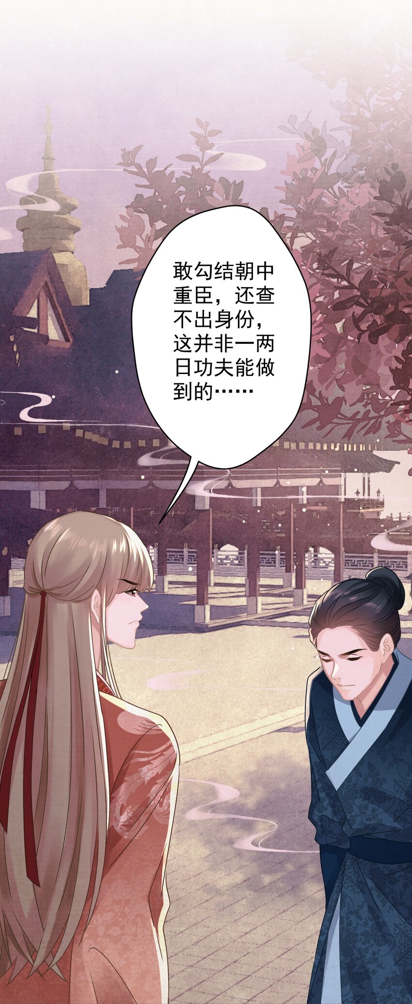 026给我儿子最好的！46