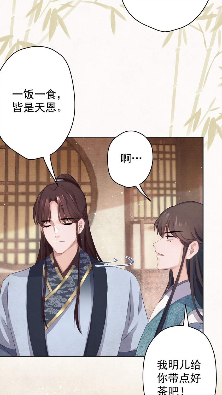 020 坏了，出大事了27