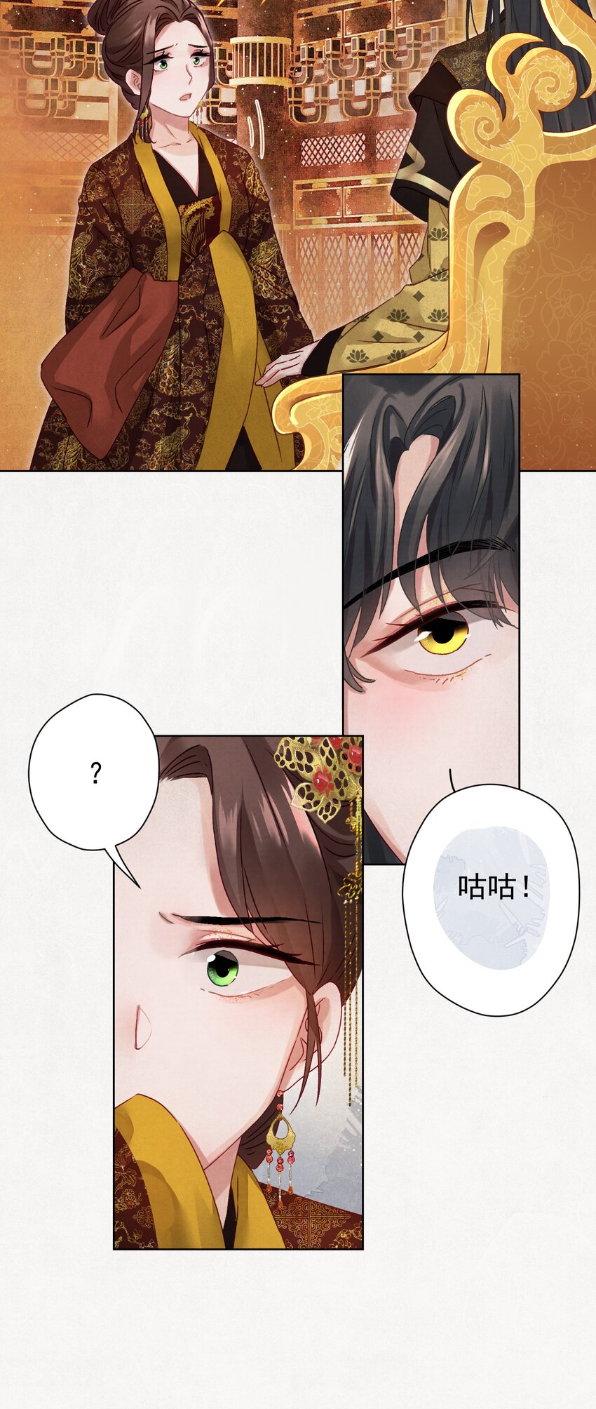 04 完了不管用！32