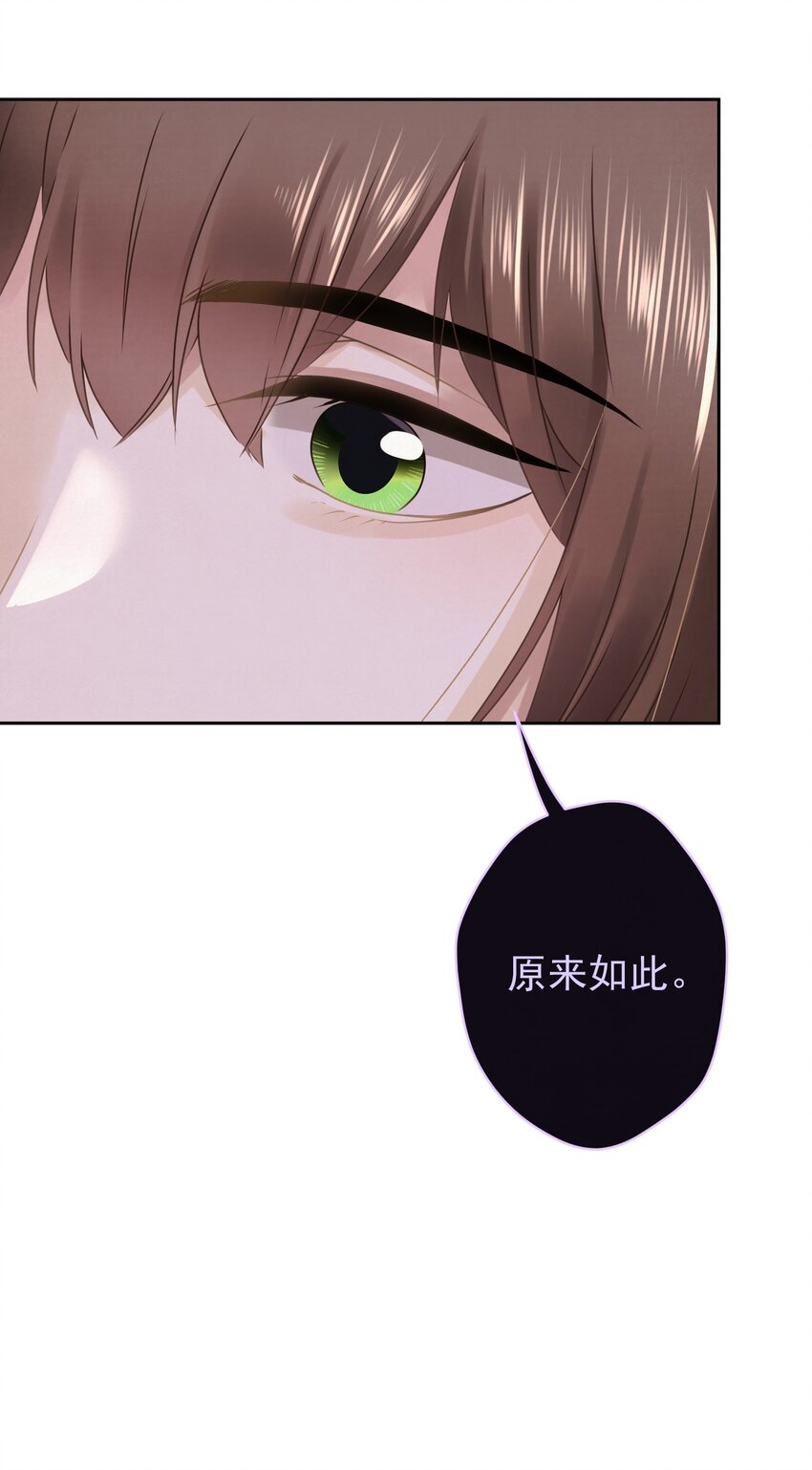044 红配绿，赛狗屁41