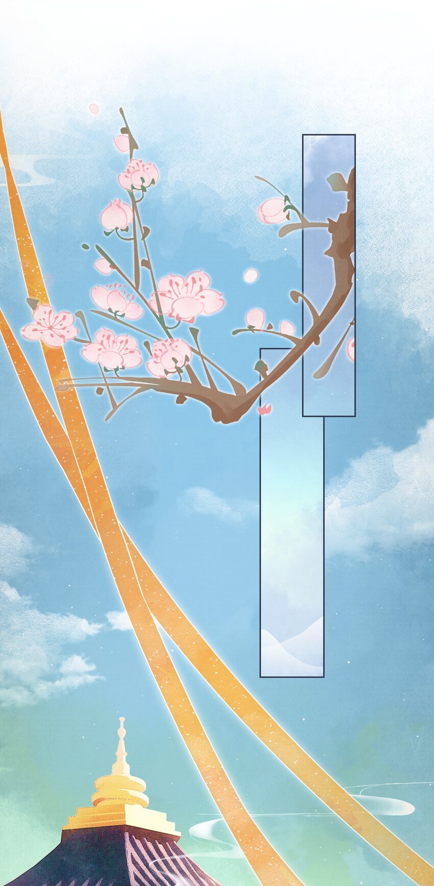 08 比比谁大？26