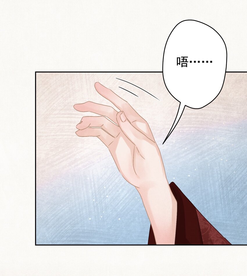 022被窝里起火42