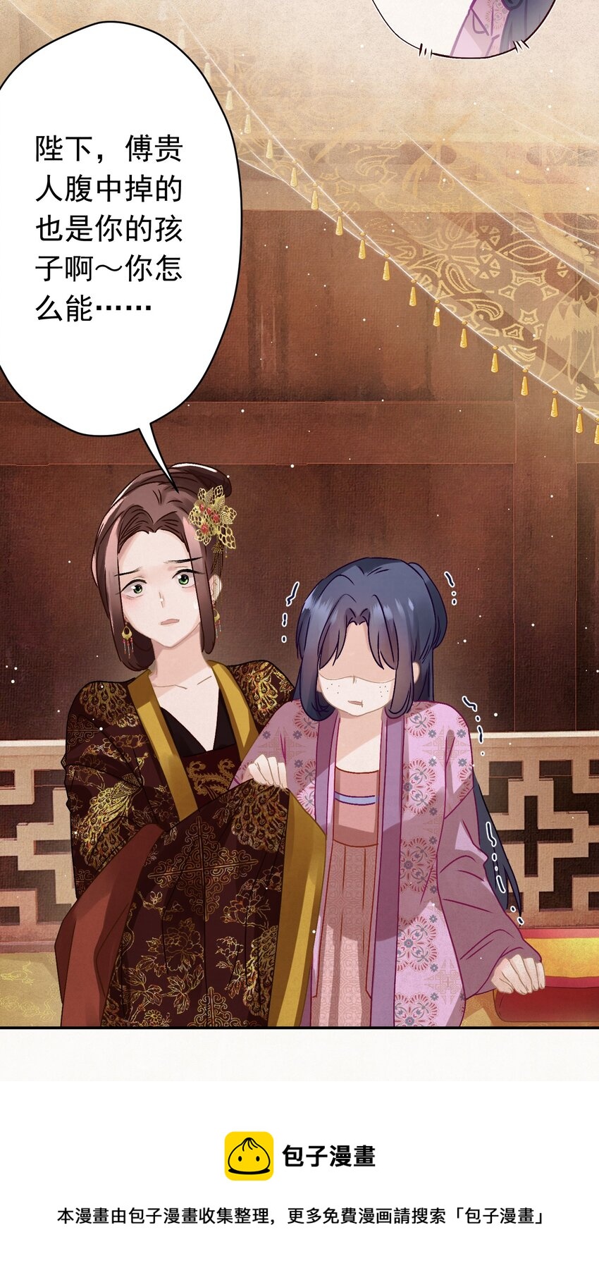 09 这叫猫？？44