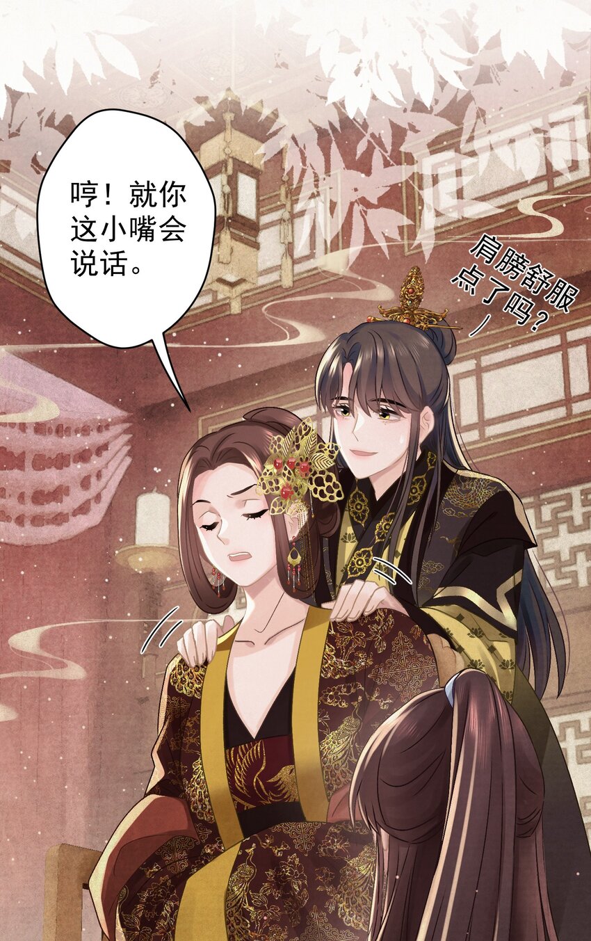 026给我儿子最好的！38