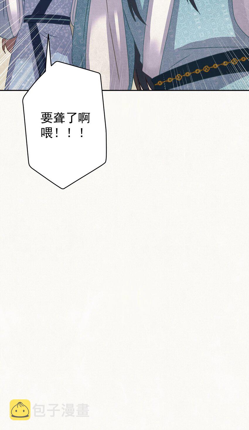 018 抢男人？40