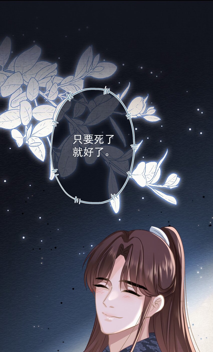 042 绿茶免疫33