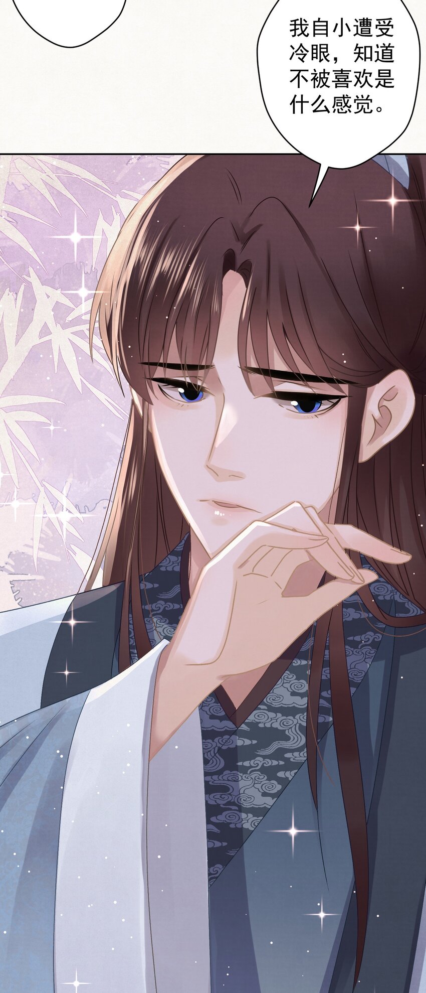 044 红配绿，赛狗屁14
