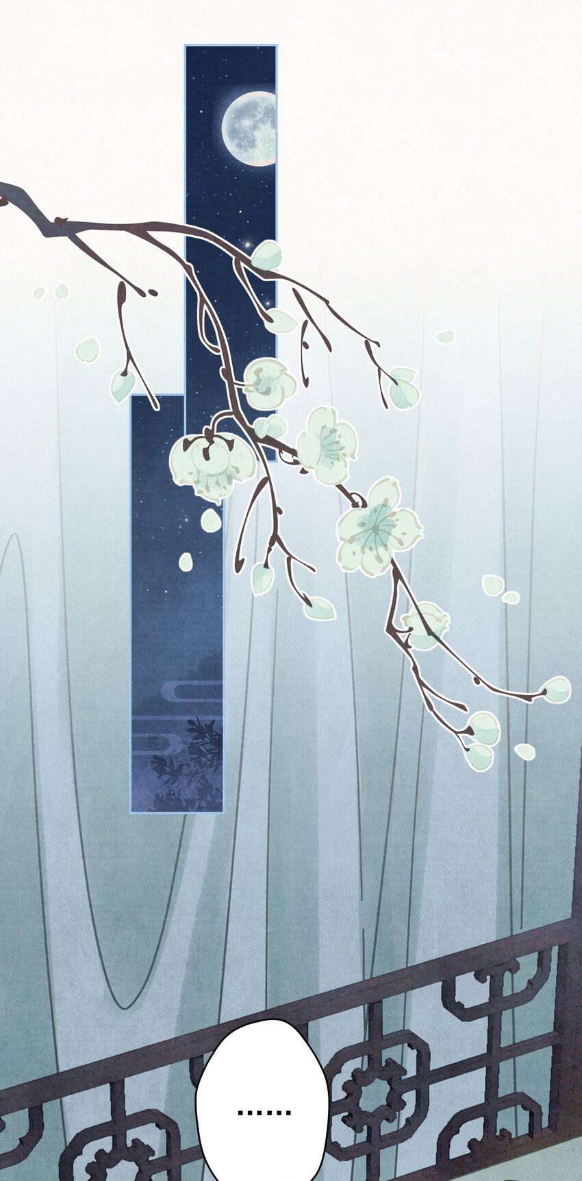 022被窝里起火25