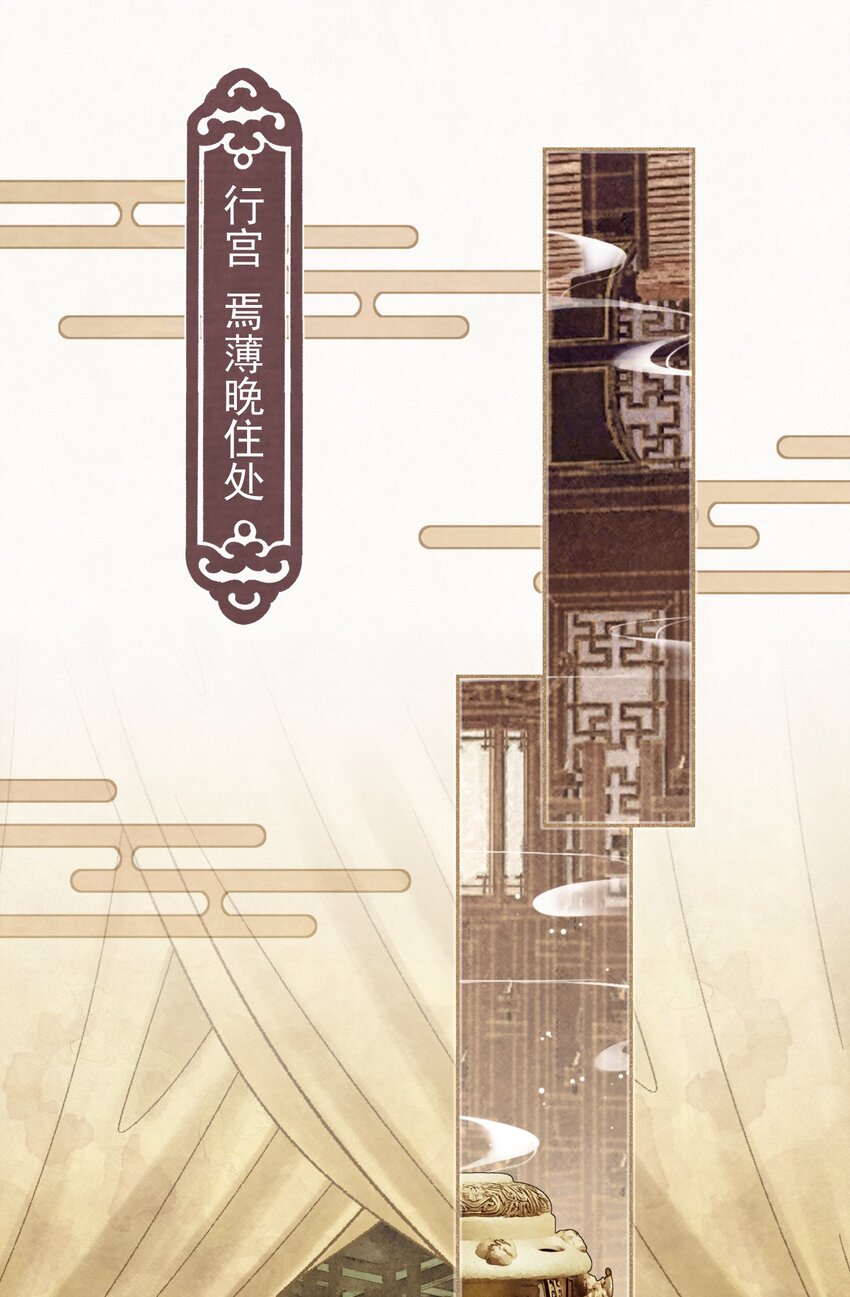 046 那我就放心了42