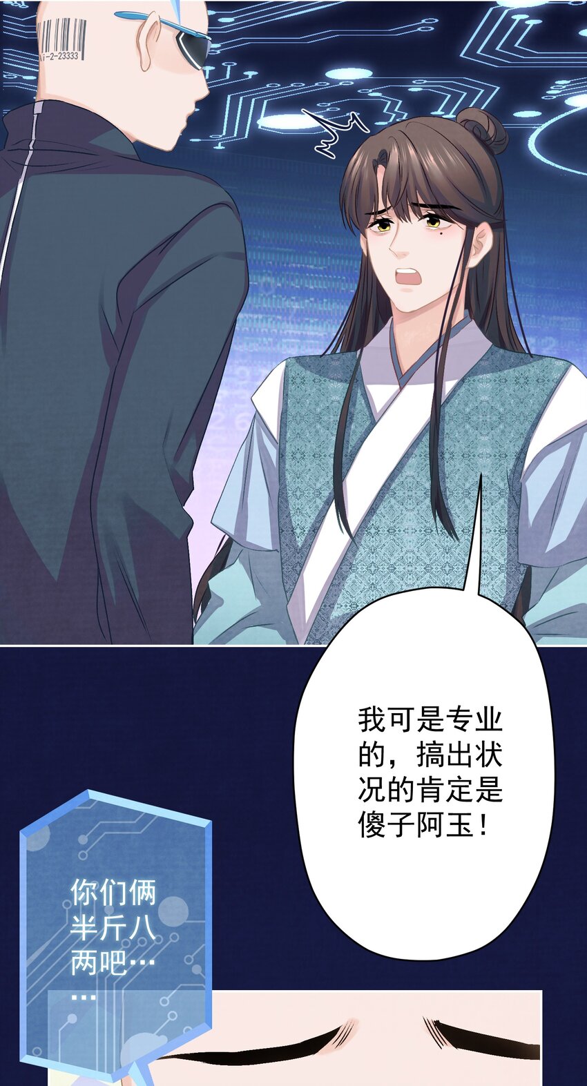 019 “父慈子孝”17