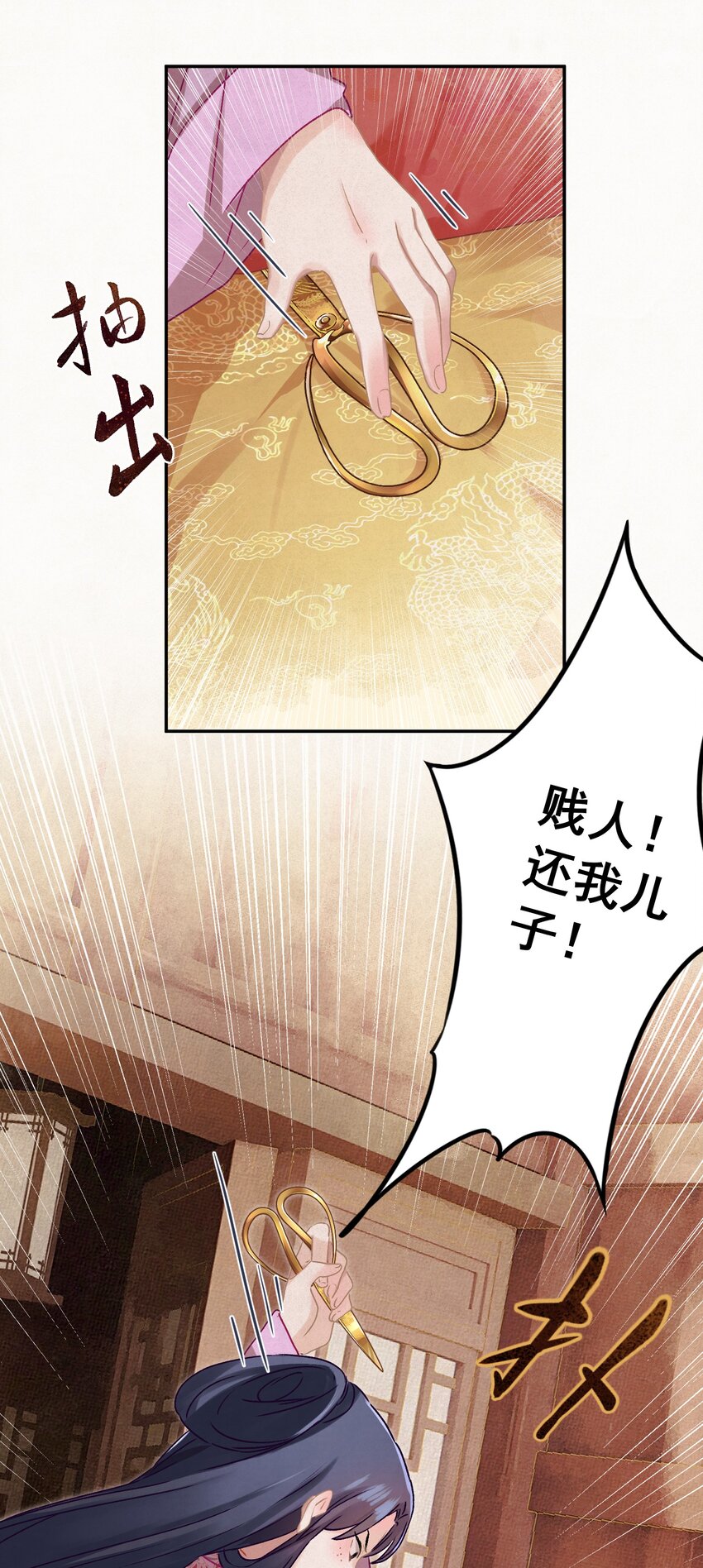 09 这叫猫？？45