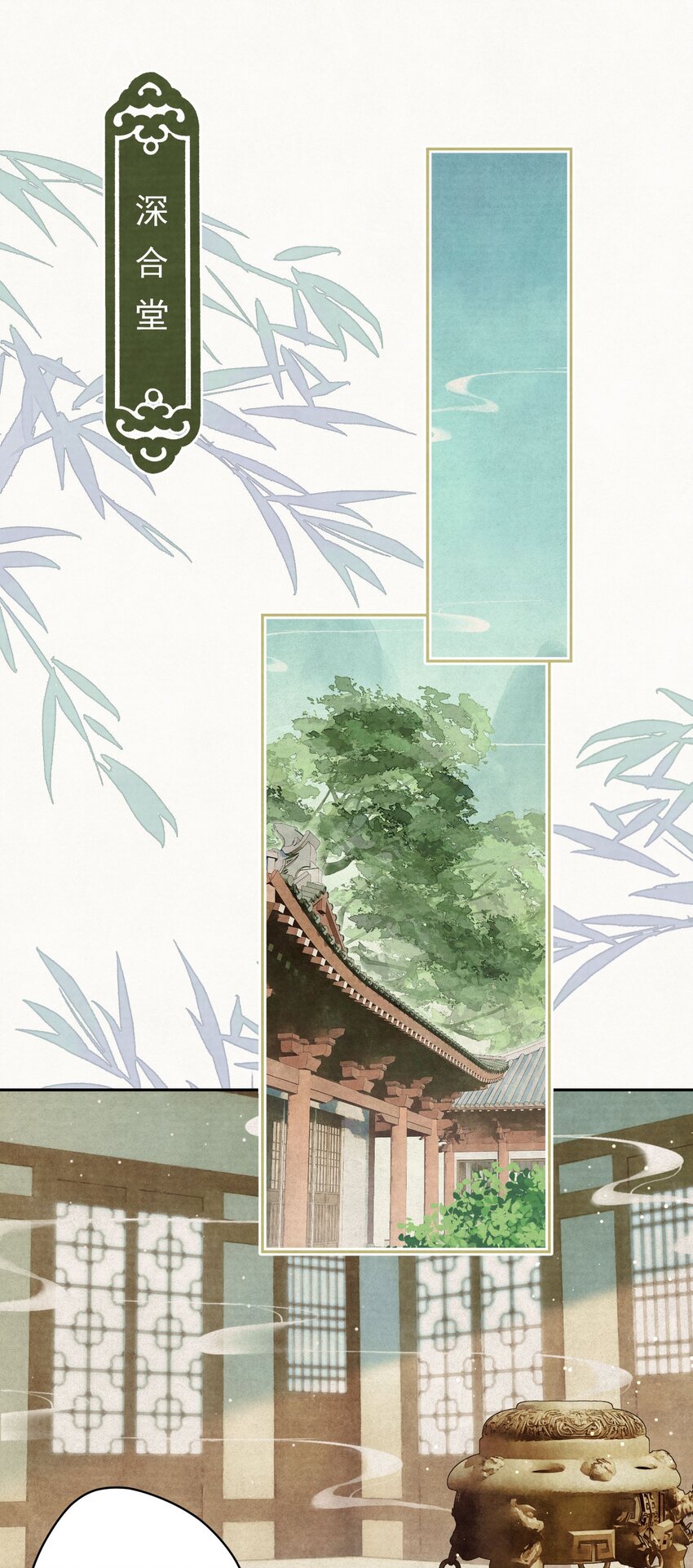 038 罪孽深重的男人21