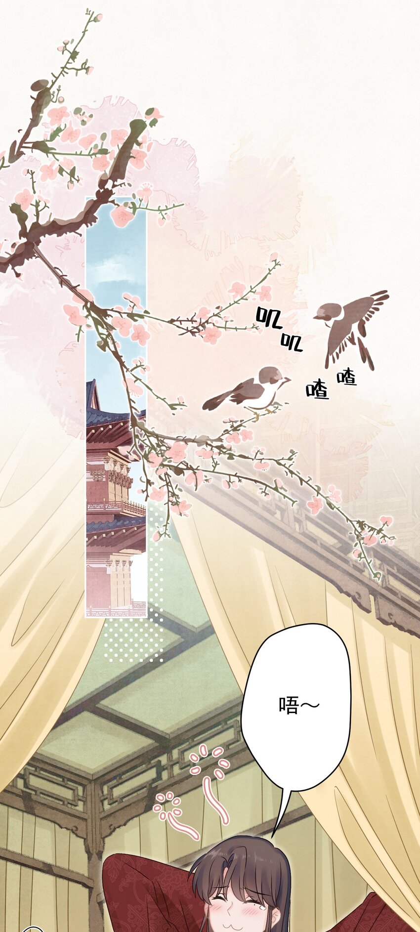 023我是爸爸1