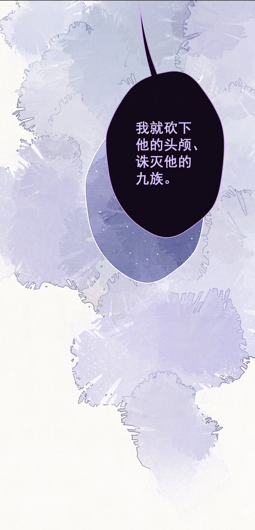 040 终于掉马了！45