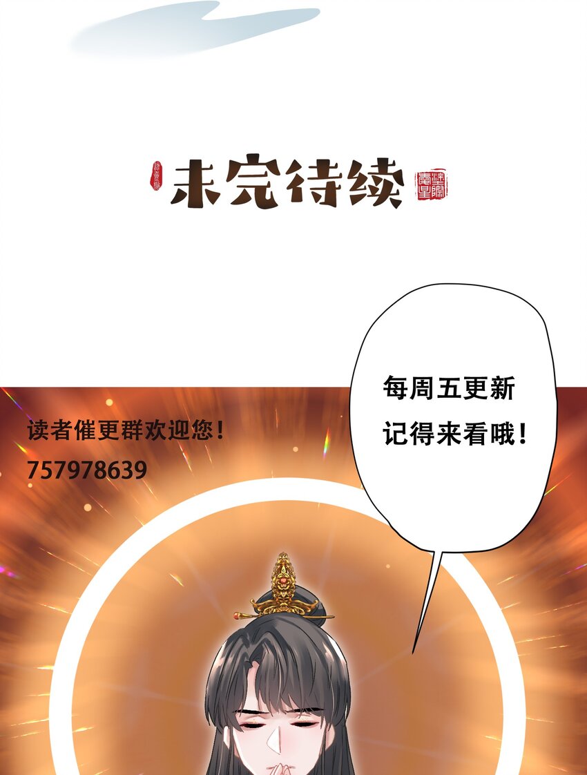 026给我儿子最好的！50
