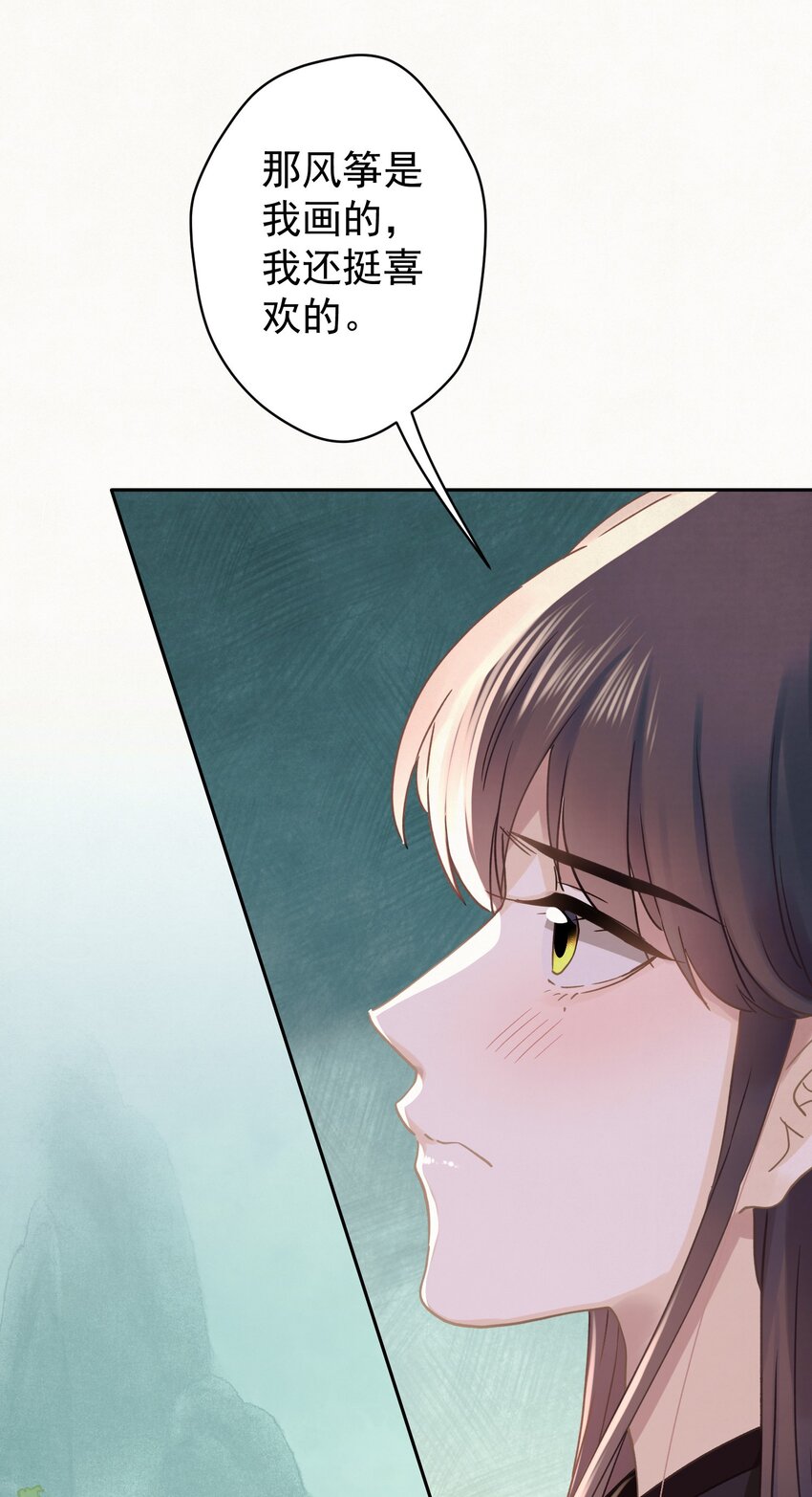 045 “施法”中断5