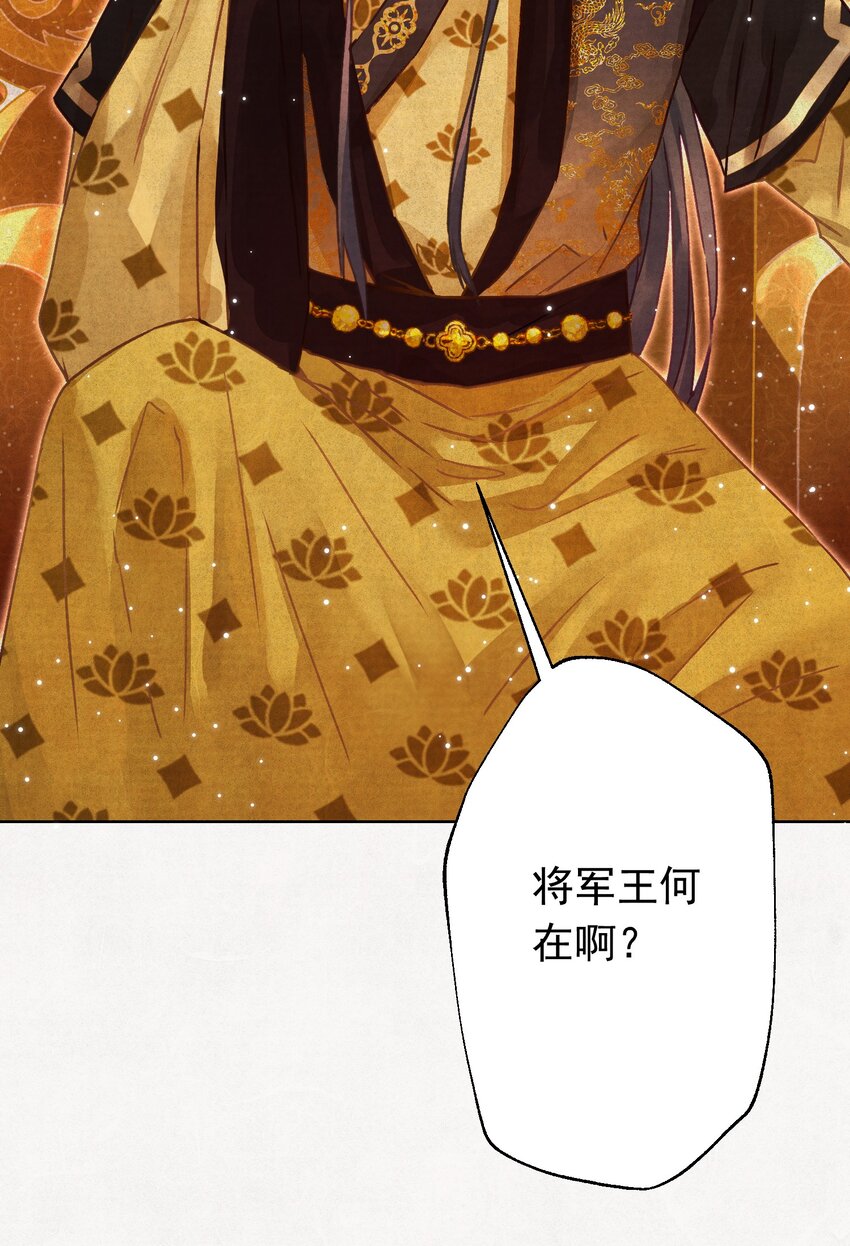 02 坏了，要黑化了！5