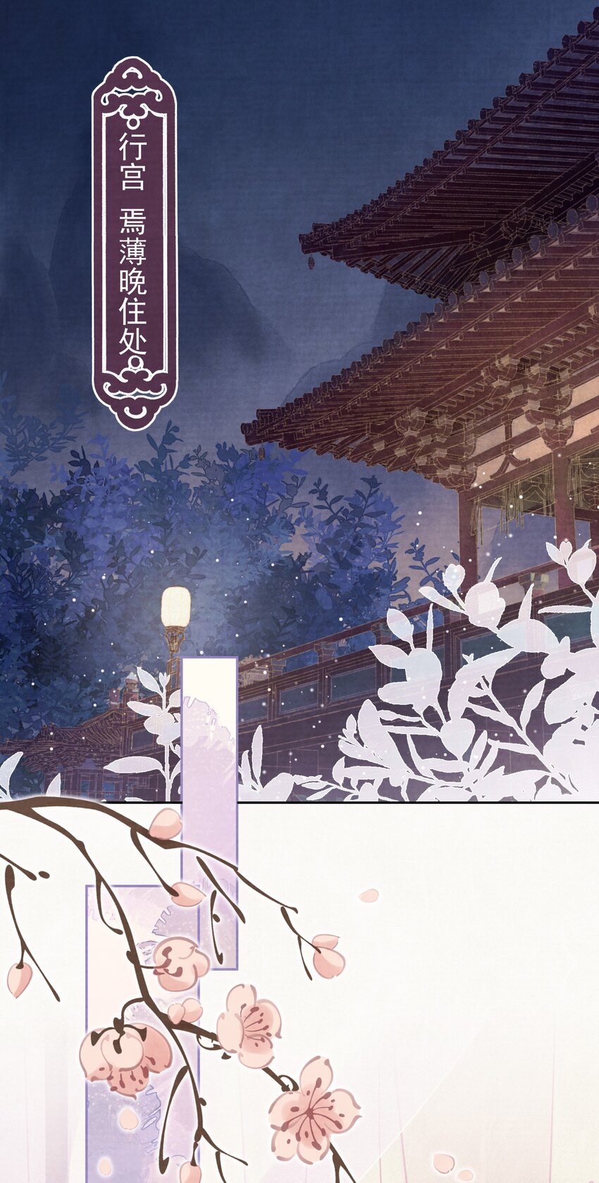 040 终于掉马了！1