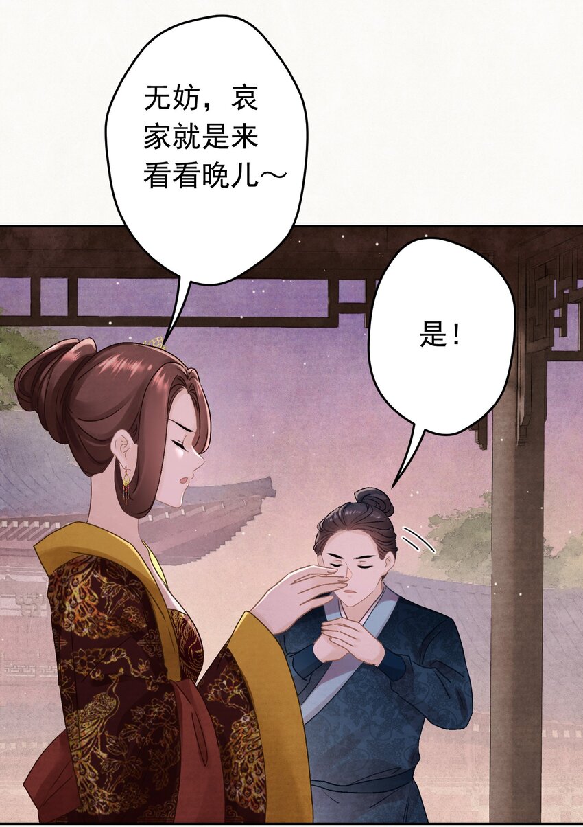 021 甜爆了！24