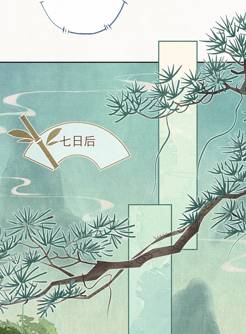 031表哥能让我上天24