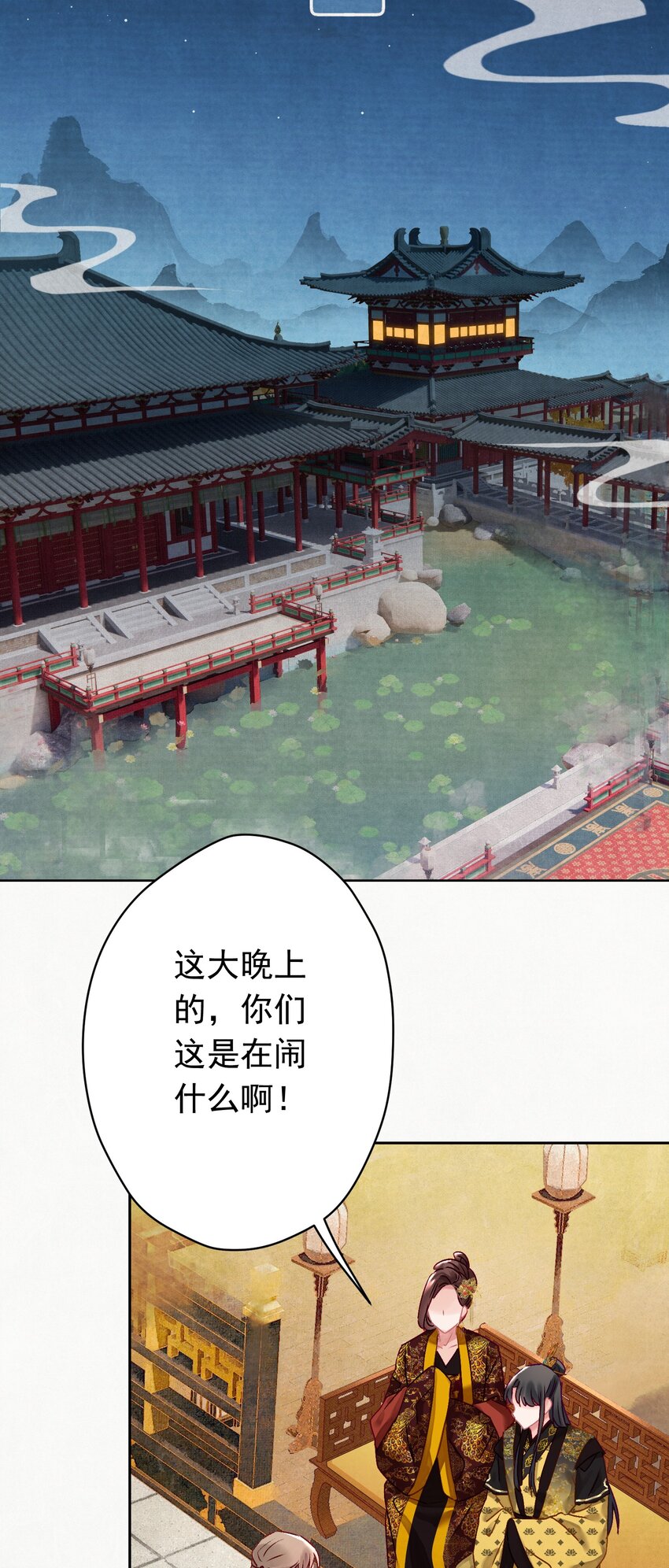 06 “刚烈”13