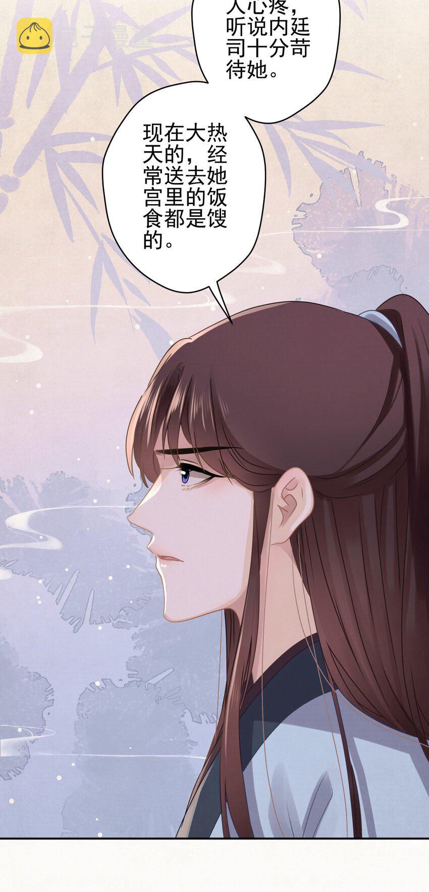 044 红配绿，赛狗屁5