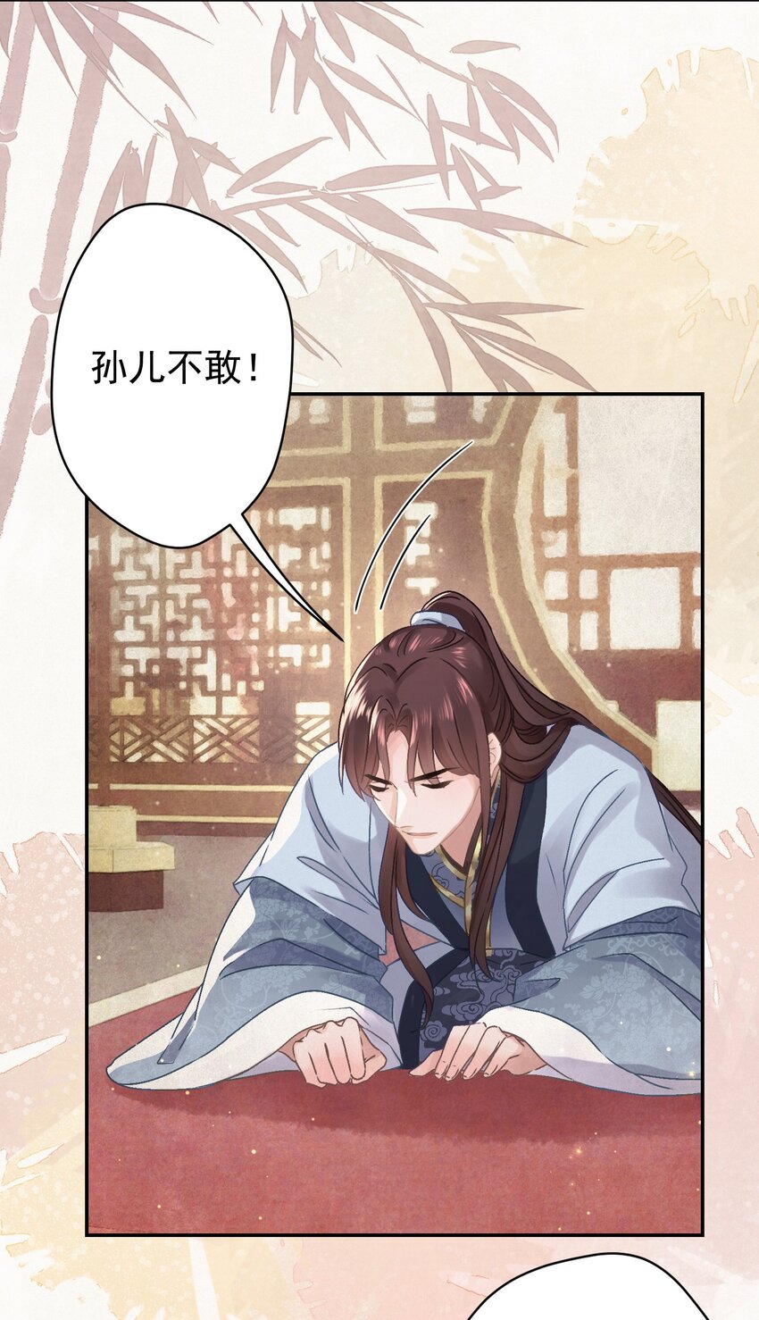 026给我儿子最好的！19