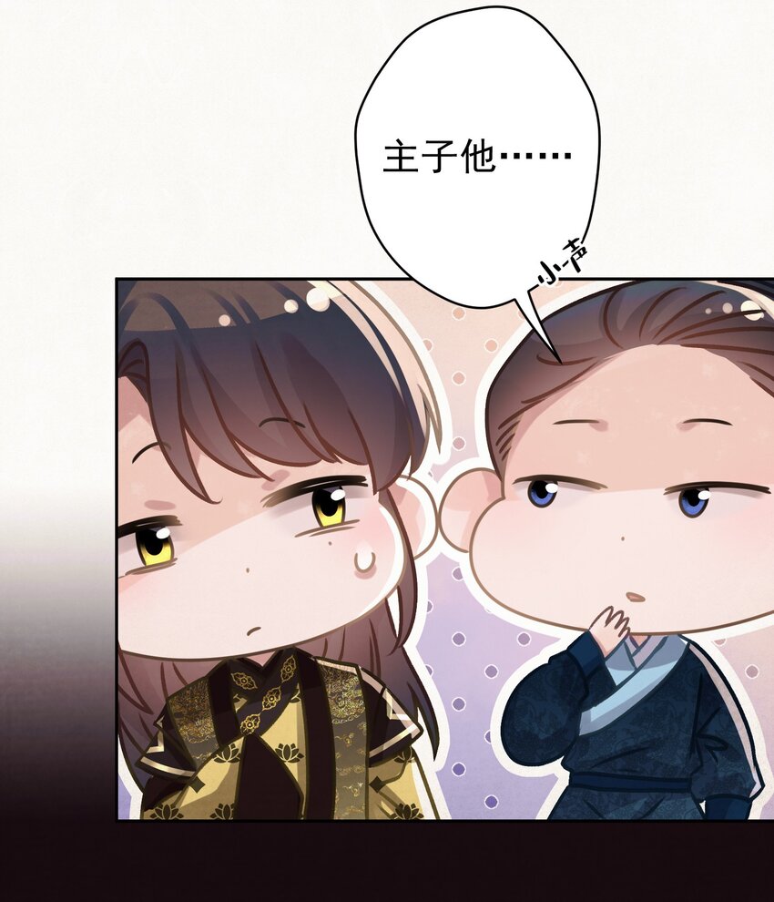 036 带绿帽的慈悲男人22